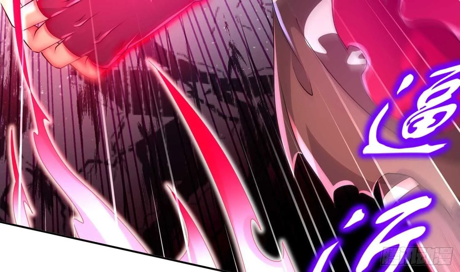 第74话 魔族=牲畜？ 第15页