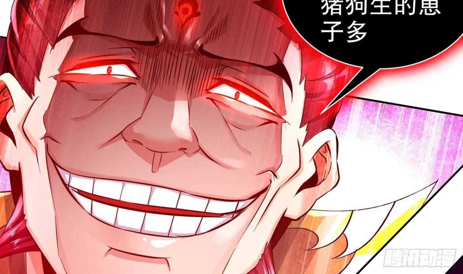 第74话 魔族=牲畜？ 第58页