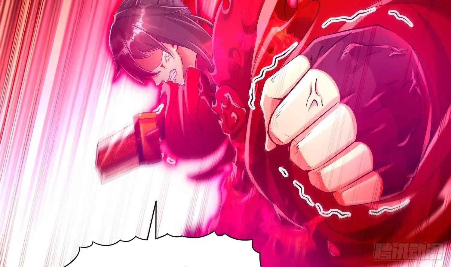 第74话 魔族=牲畜？ 第63页