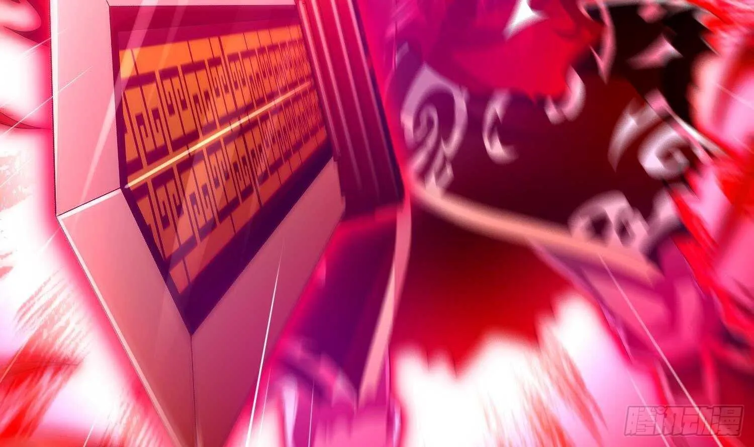 第74话 魔族=牲畜？ 第71页