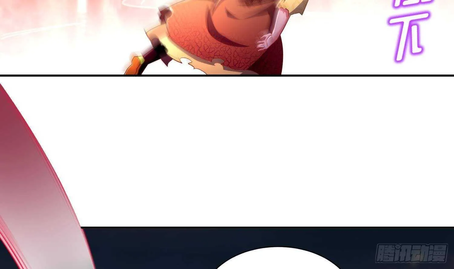 第76话 剑灵现身 第31页