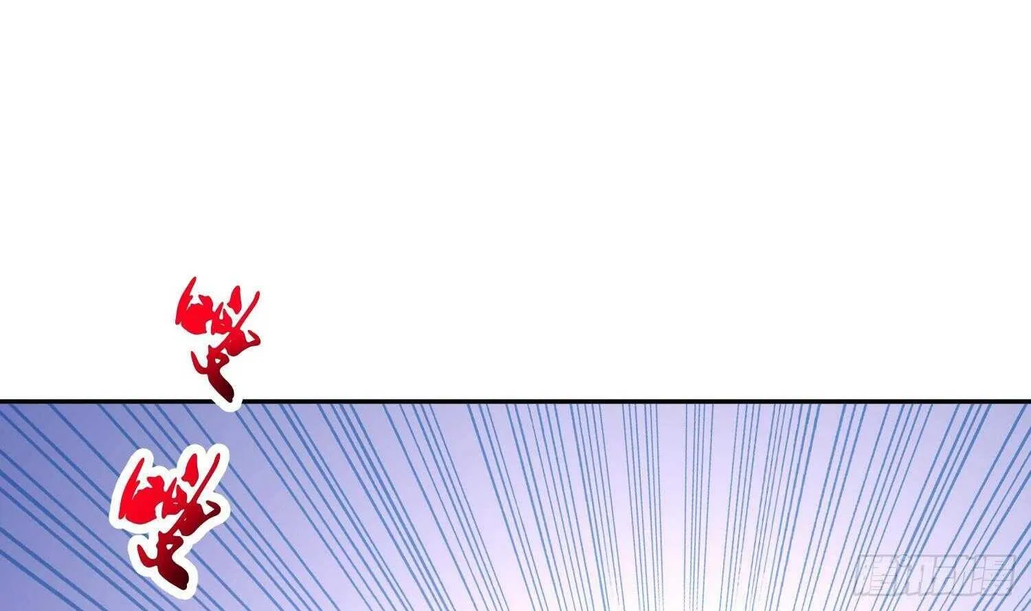 第81话 妖怪丛生之地 第10页