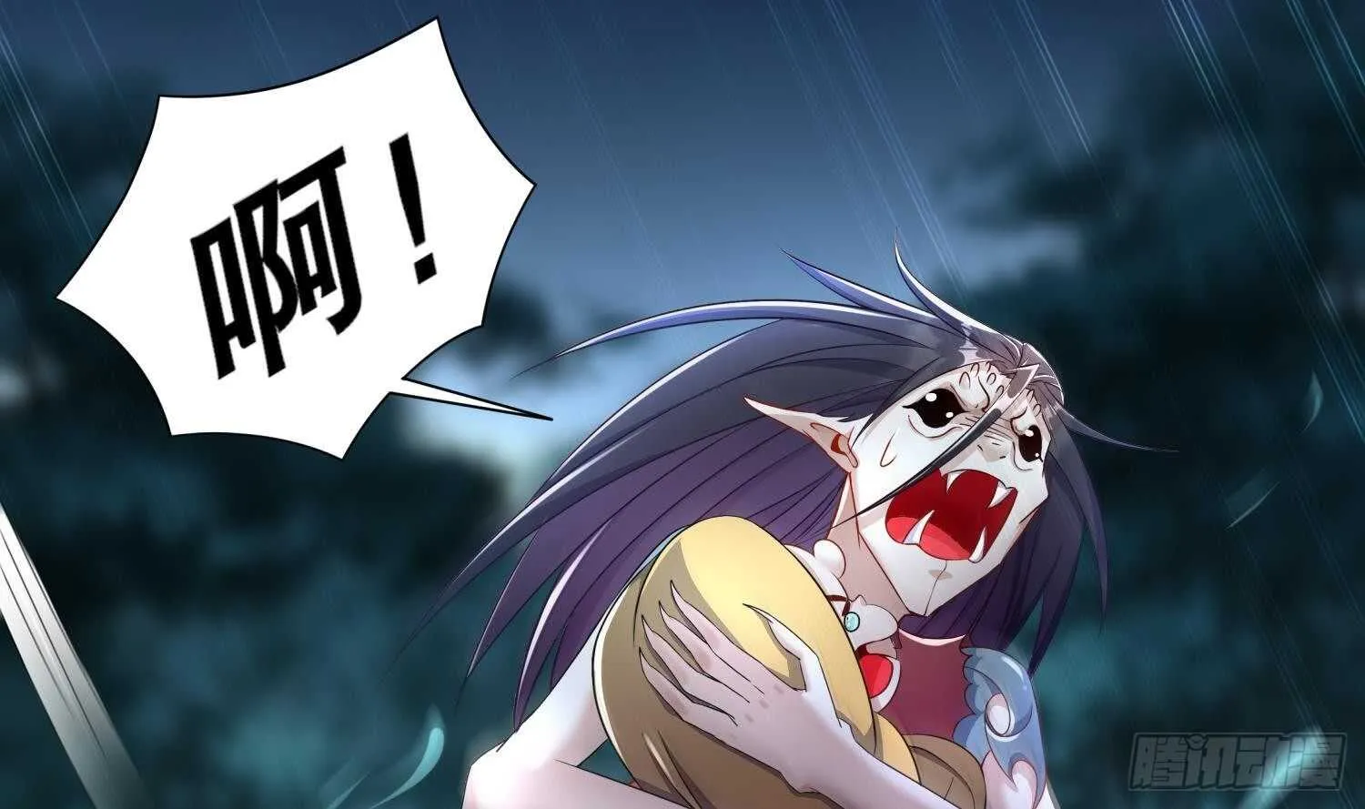 第81话 妖怪丛生之地 第36页