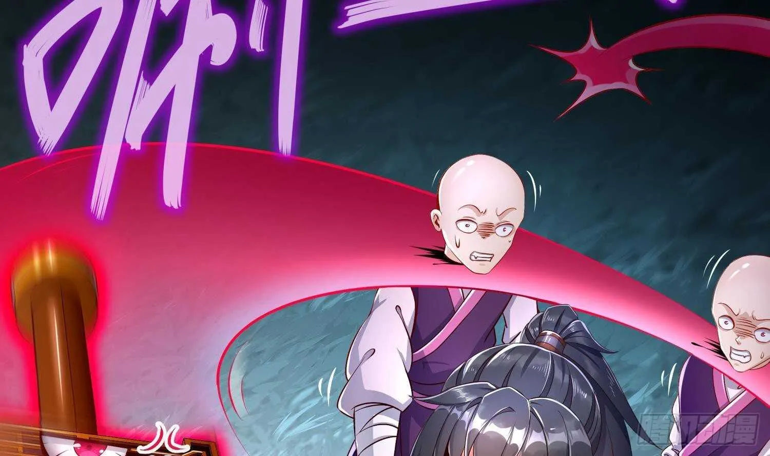 第81话 妖怪丛生之地 第52页