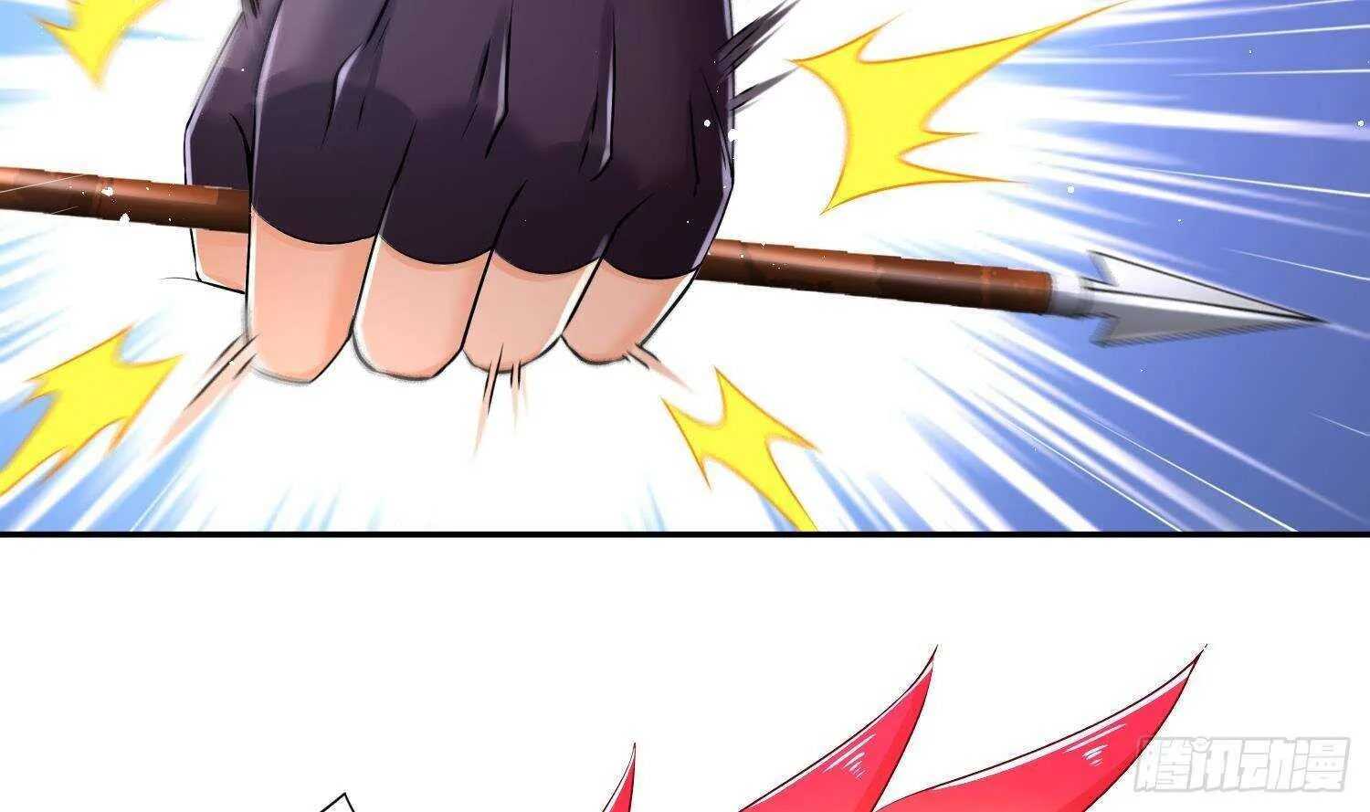 第81话 妖怪丛生之地 第62页
