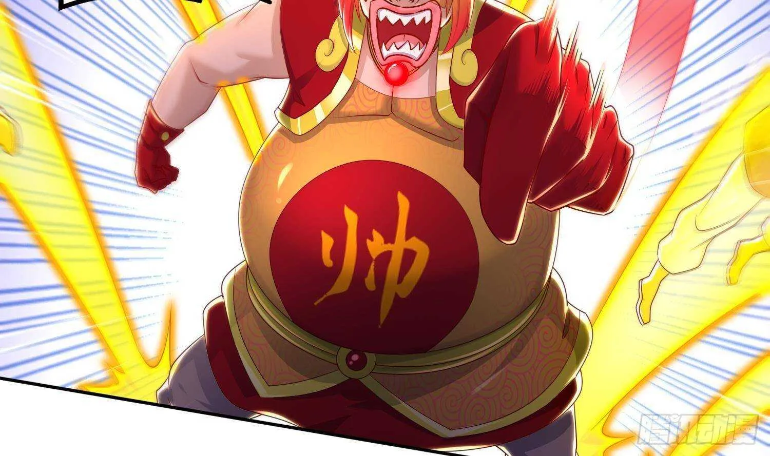 第82话 就是这么巧 第11页