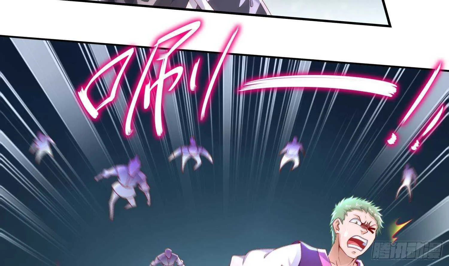 第82话 就是这么巧 第14页