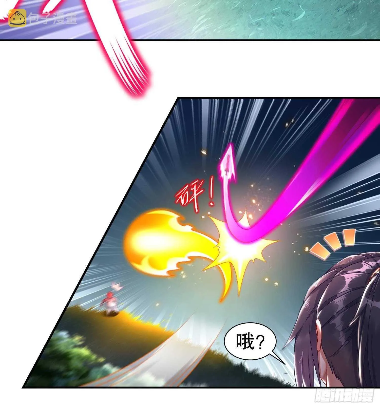 第82话 就是这么巧 第24页