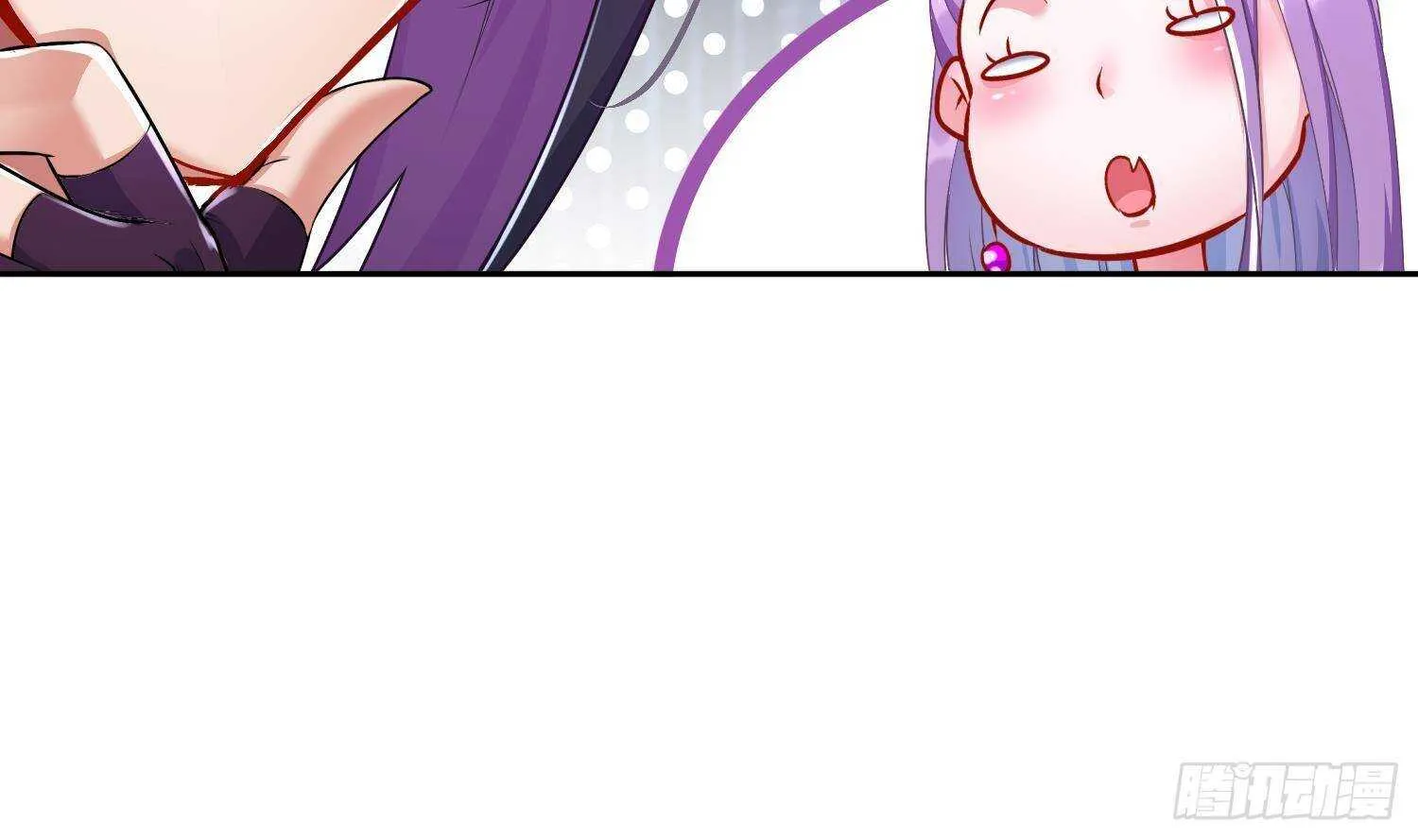 第84话 九华丰城 第62页