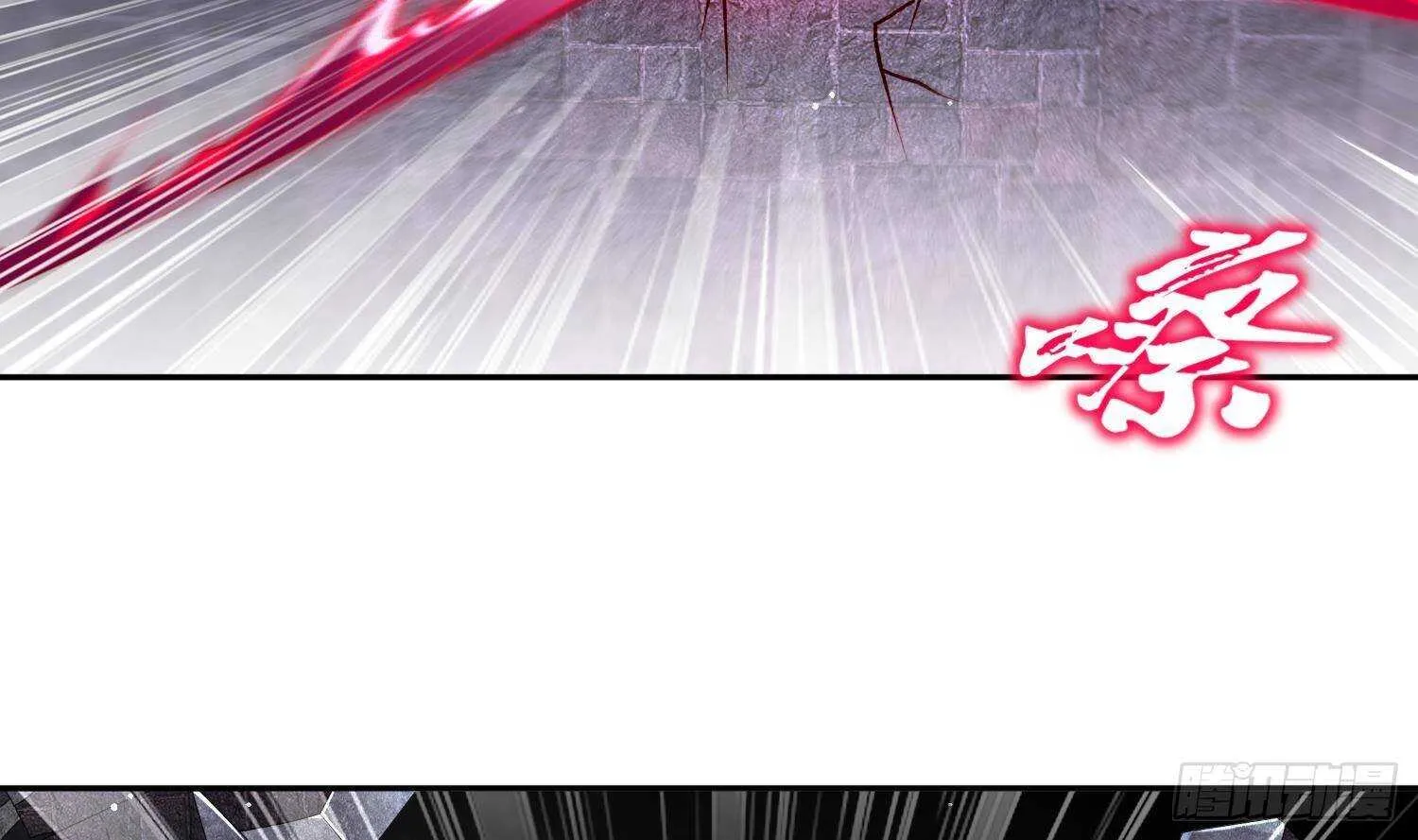 第86话 胡大帅之父，名为… 第6页