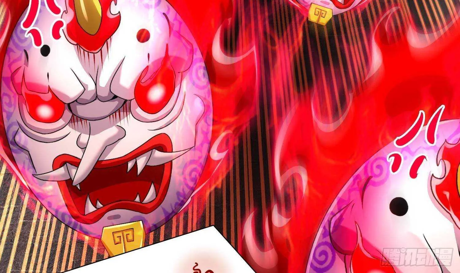 第86话 胡大帅之父，名为… 第18页