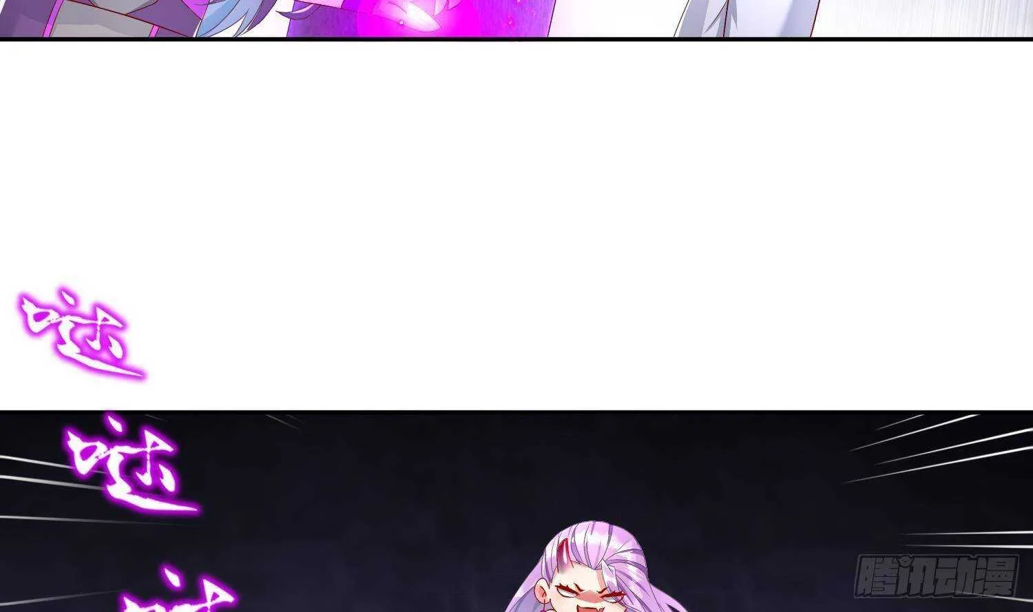 第86话 胡大帅之父，名为… 第21页