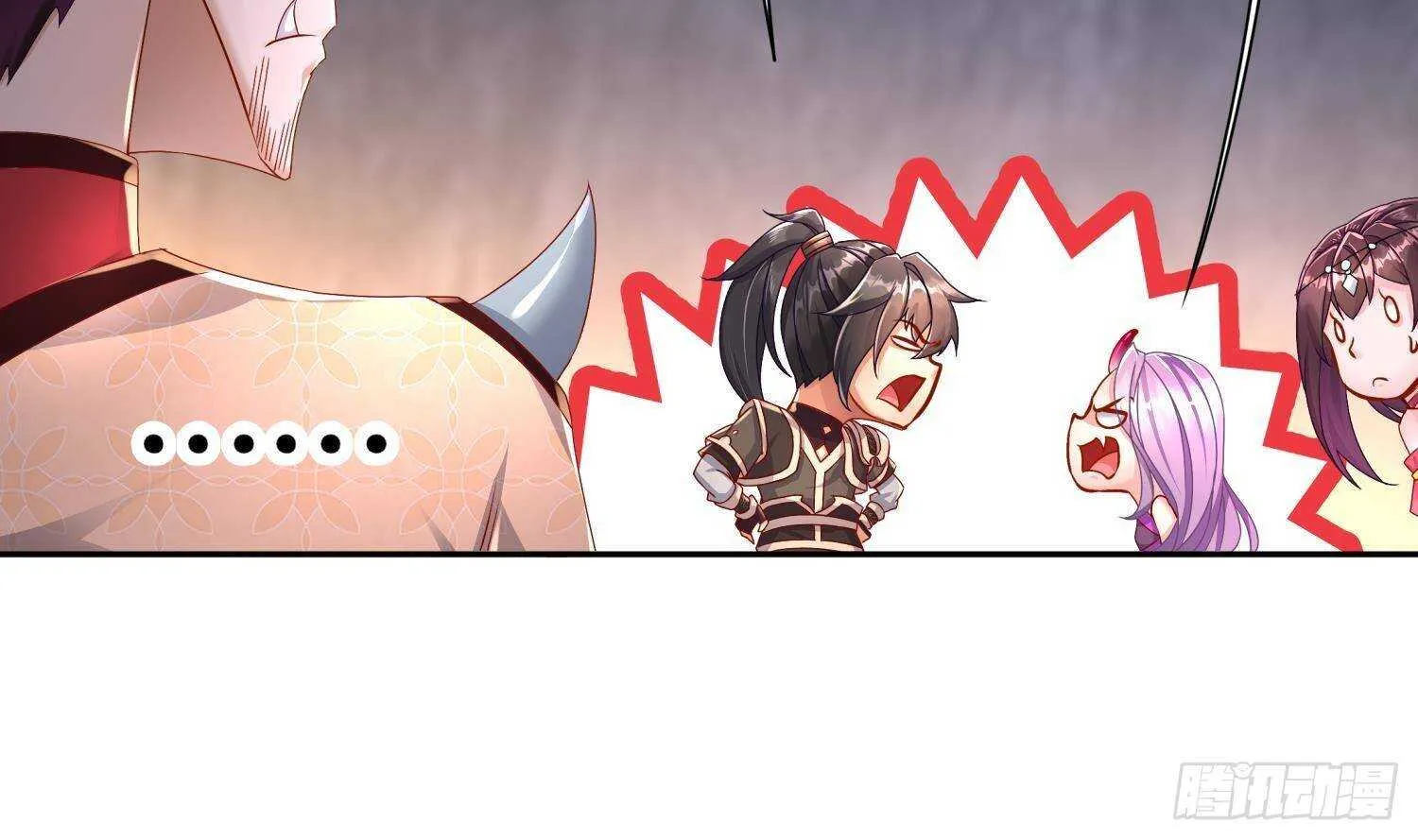 第89话 天生软骨头？ 第31页