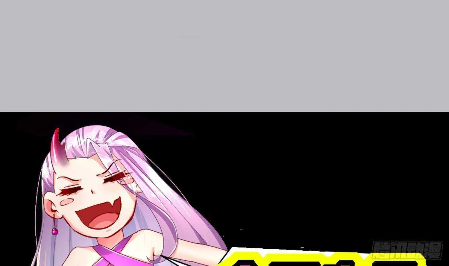 第89话 天生软骨头？ 第66页