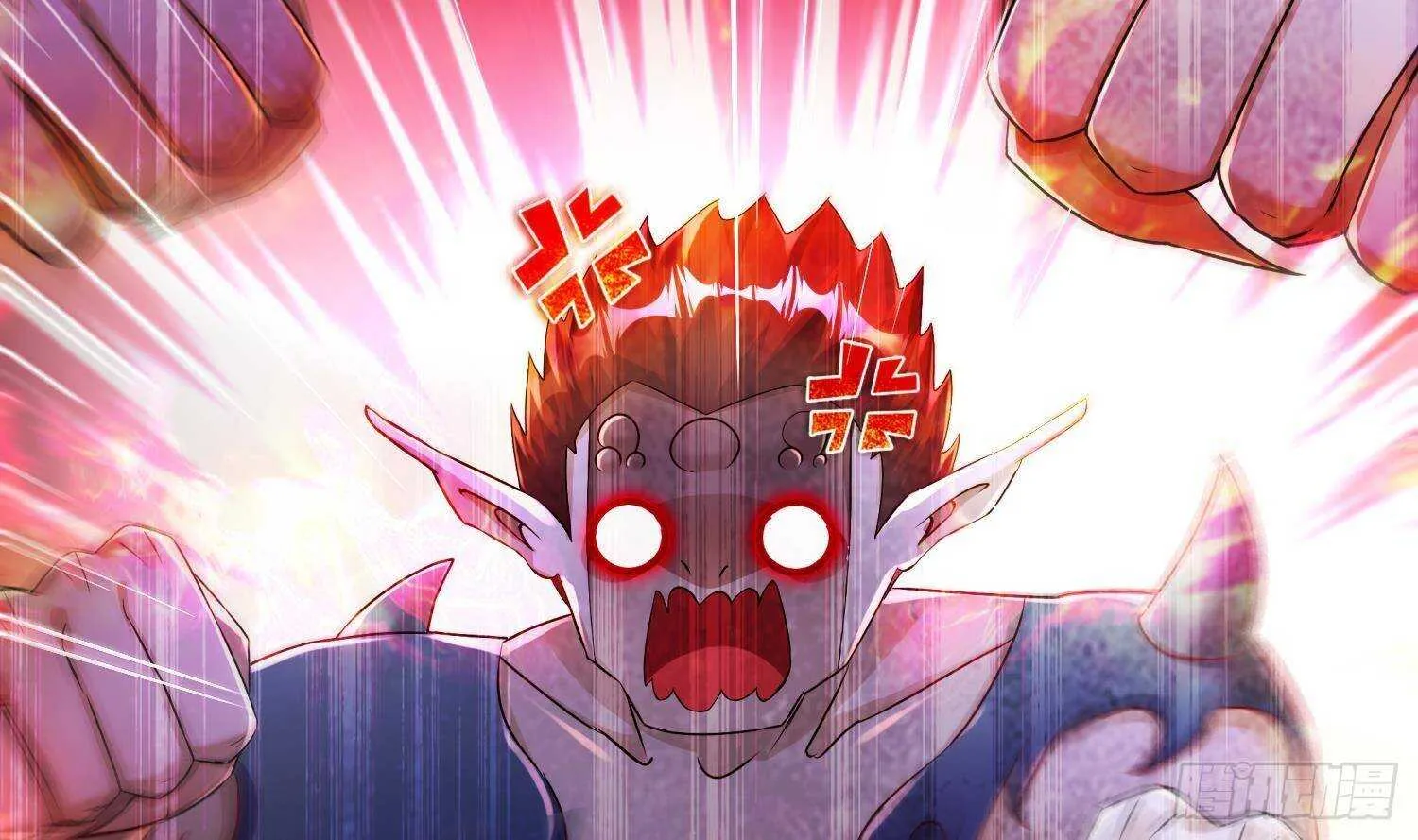 第90话 一根指头解决你 第39页