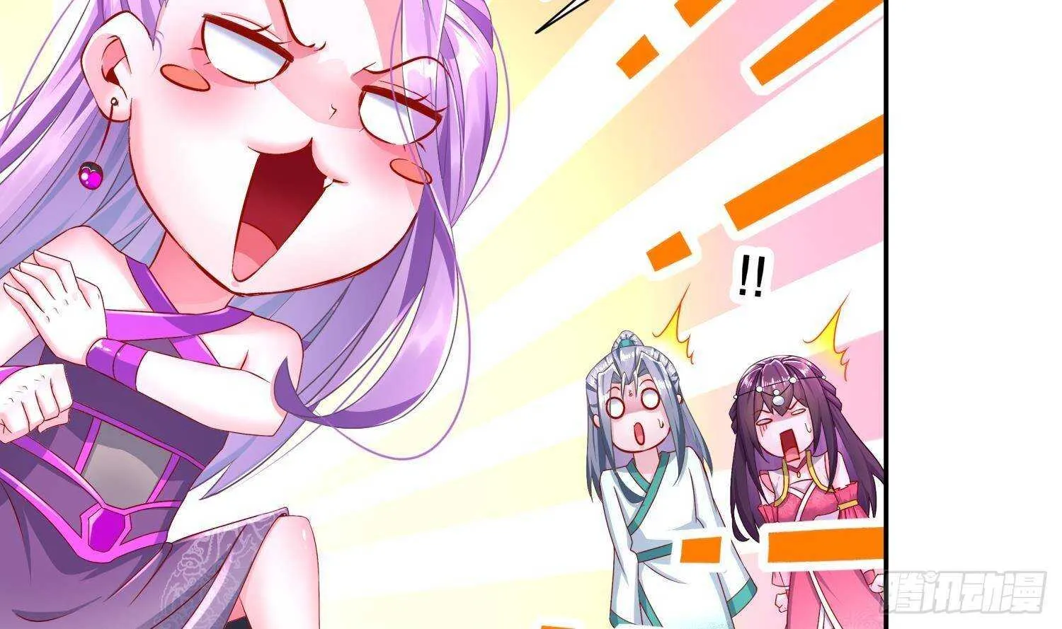 第91话 天敌世仇 第20页