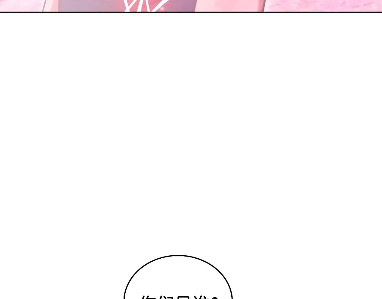第22话 第56页