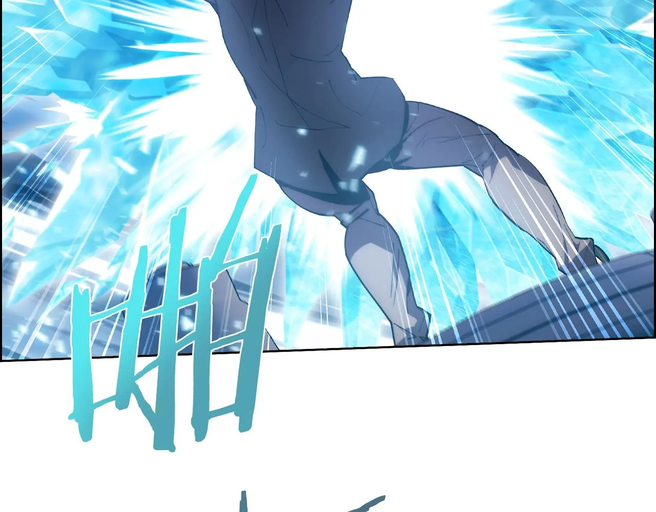 第21话 避雷针！ 第10页