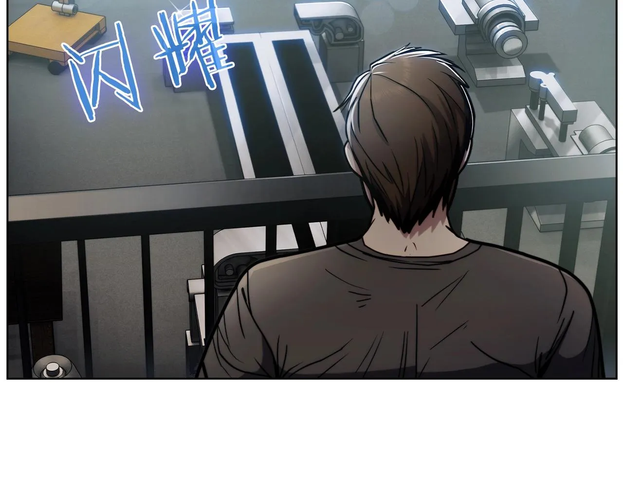 第14话 阴险狡诈之徒 第58页