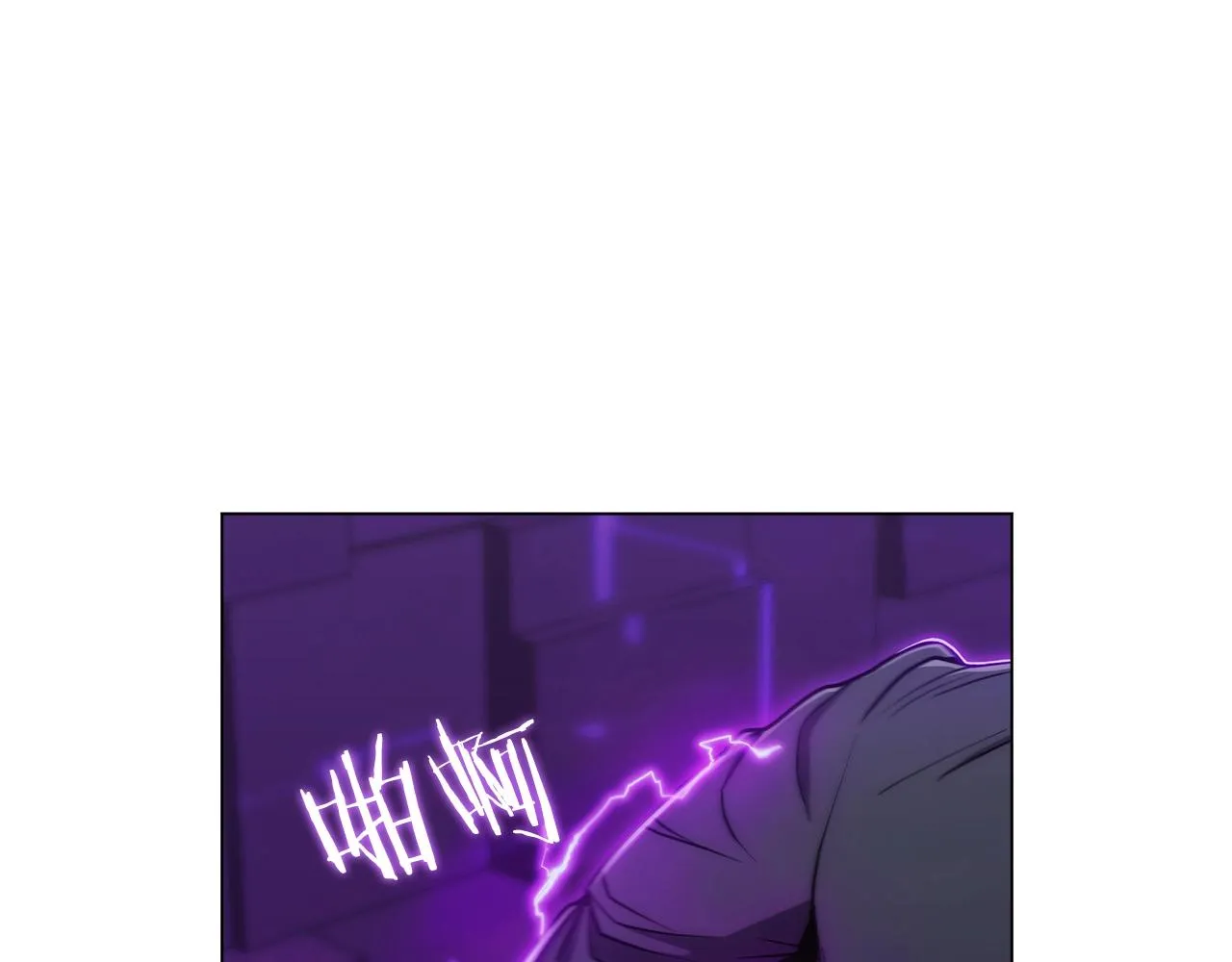 第7话 恶意的膨胀 第28页