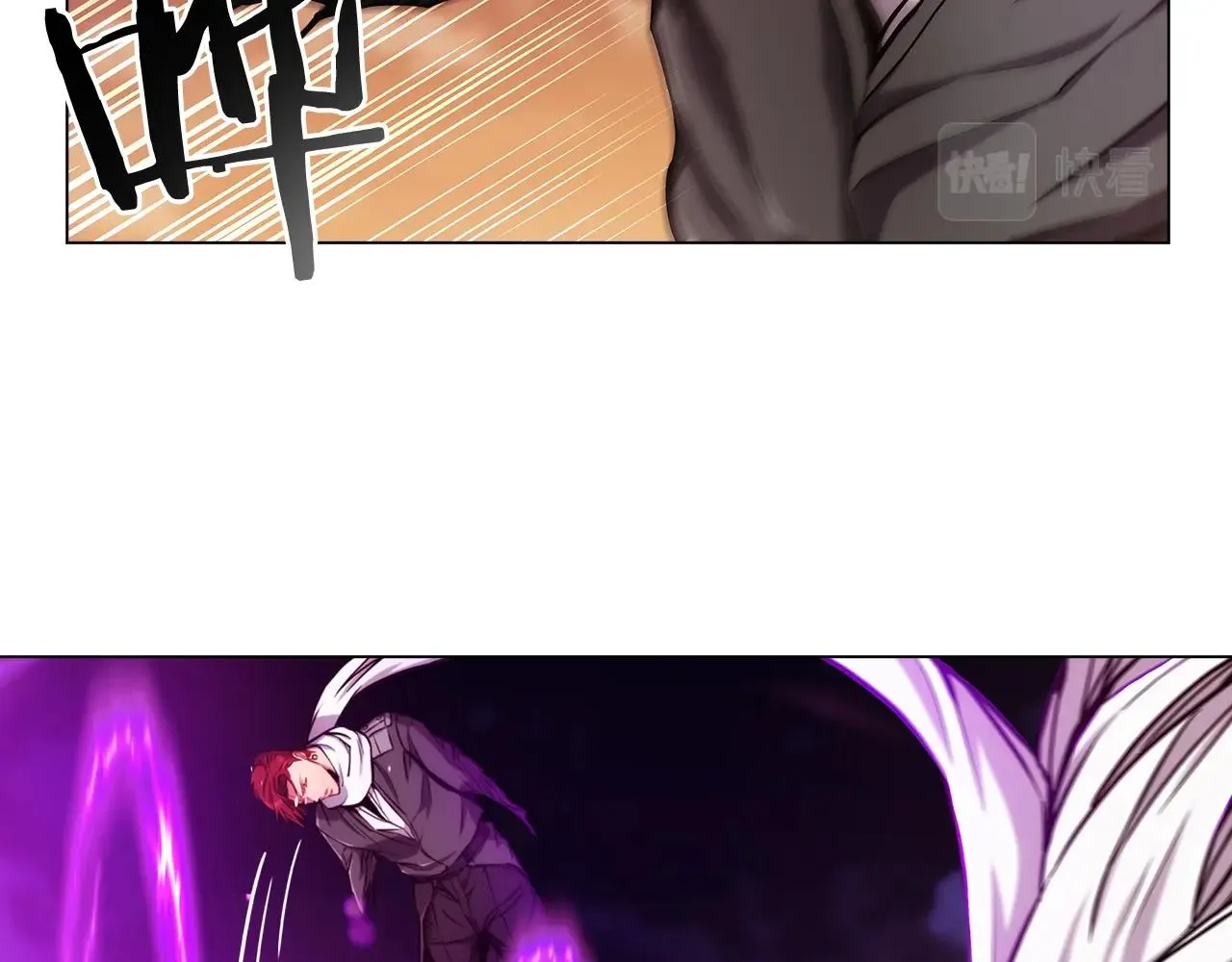 第7话 恶意的膨胀 第31页