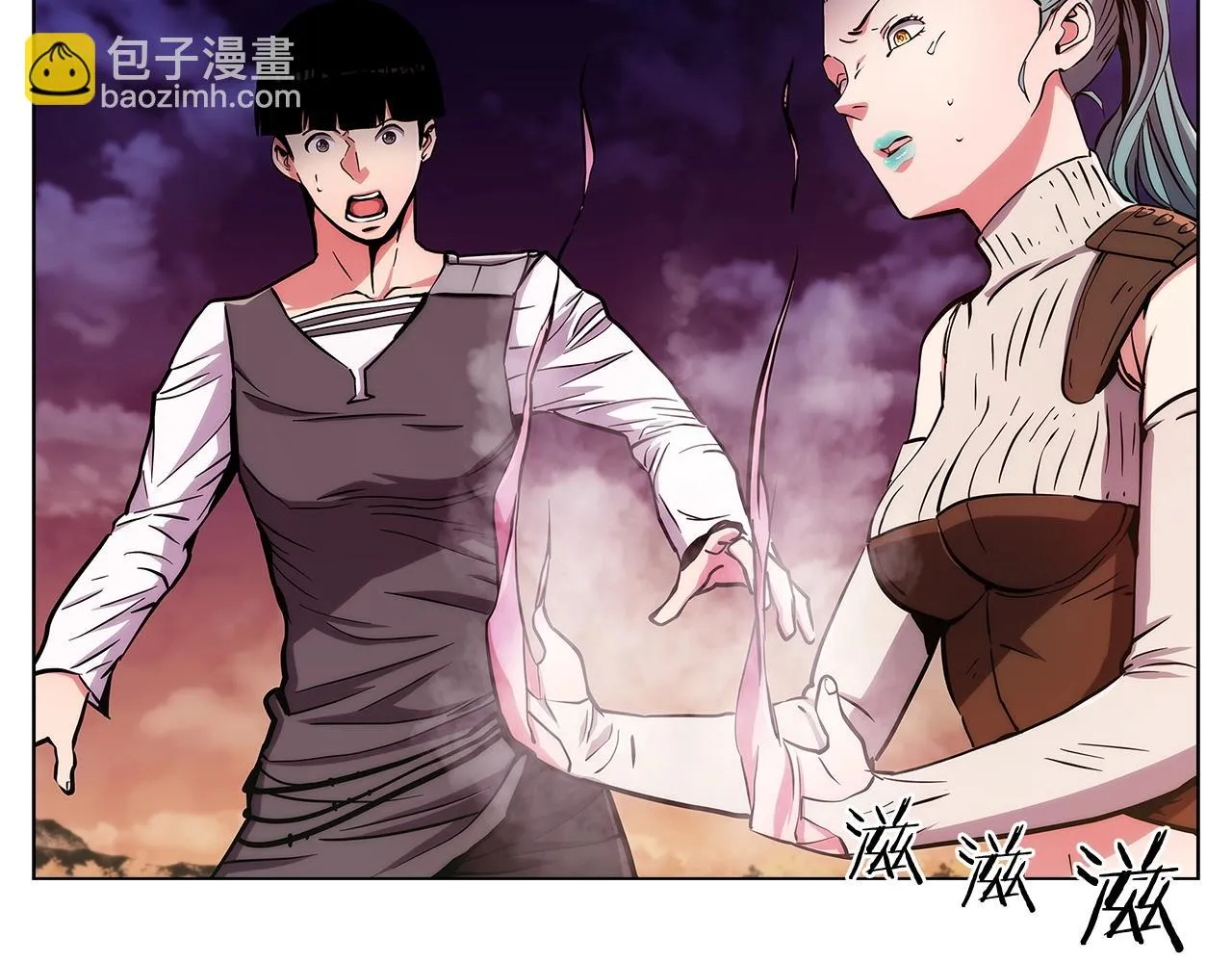 第7话 恶意的膨胀 第52页