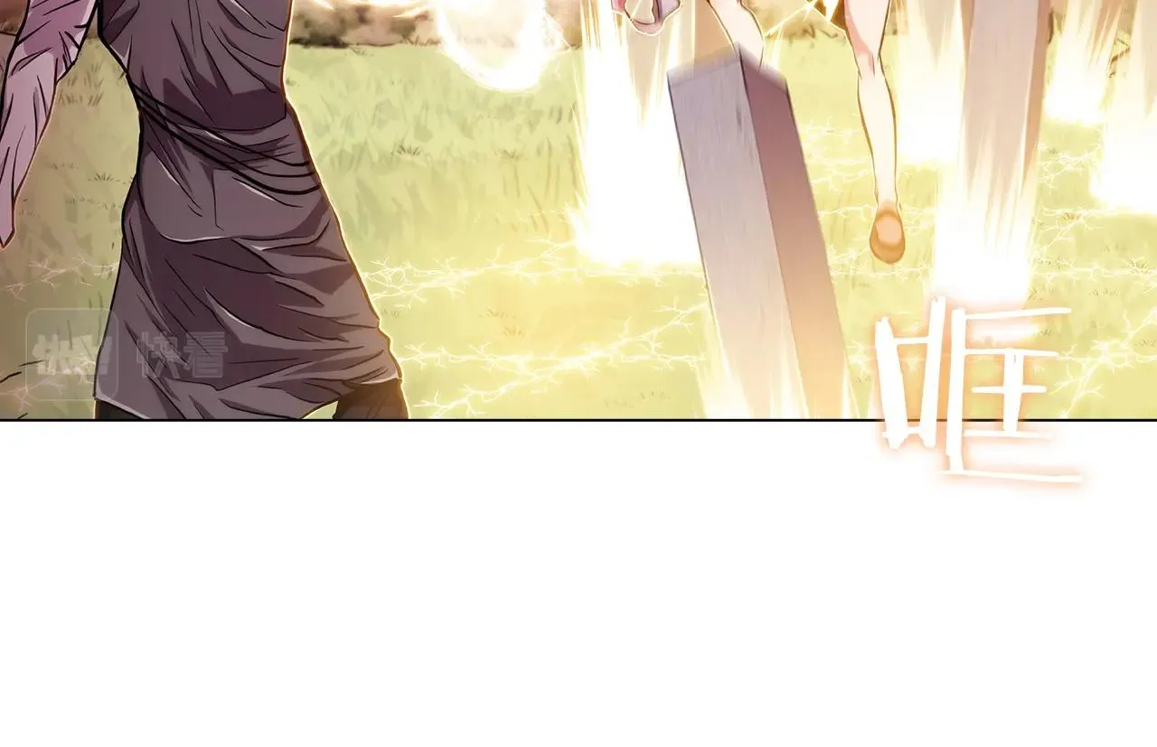第7话 恶意的膨胀 第56页