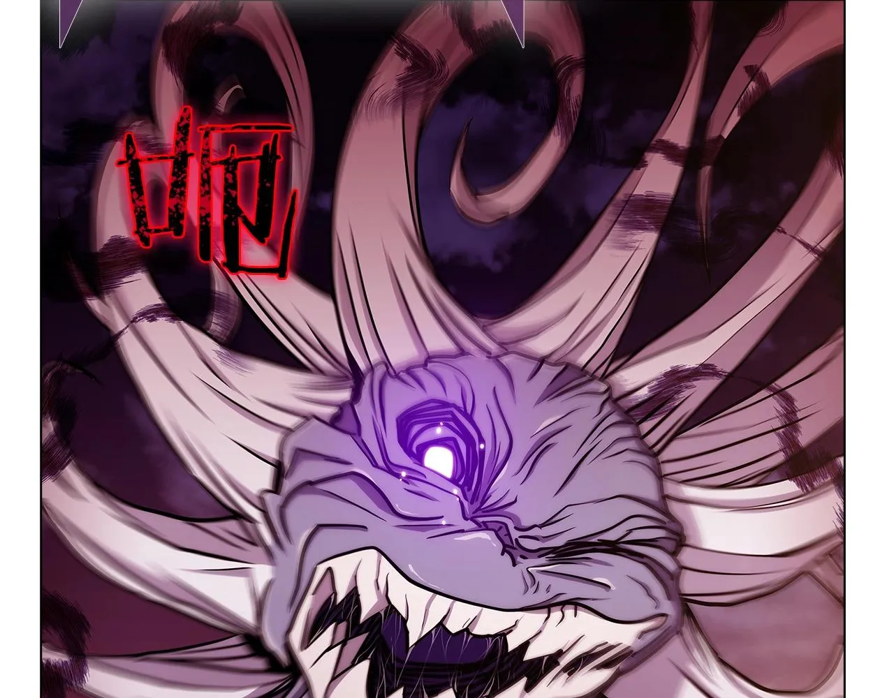 第7话 恶意的膨胀 第68页