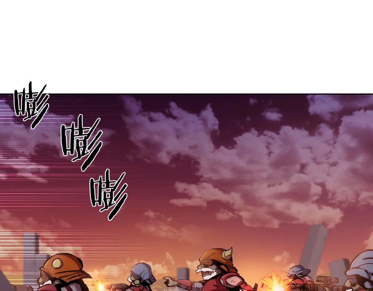第7话 恶意的膨胀 第89页