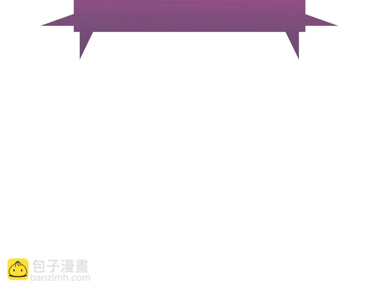第7话 恶意的膨胀 第93页