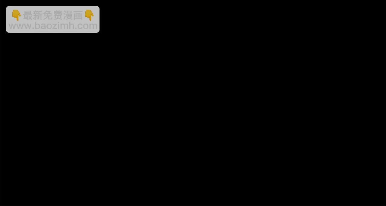 第7话 恶意的膨胀 第120页