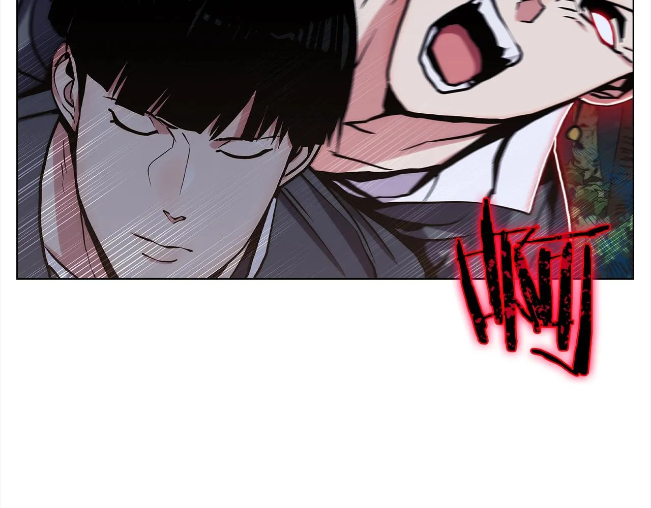 第7话 恶意的膨胀 第181页