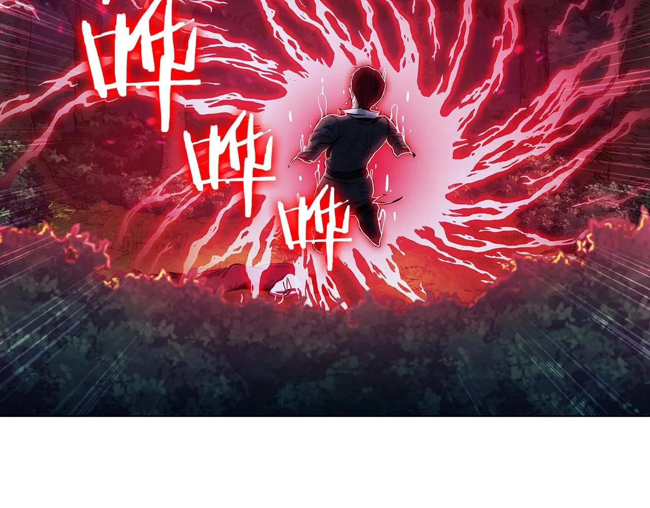 第7话 恶意的膨胀 第192页