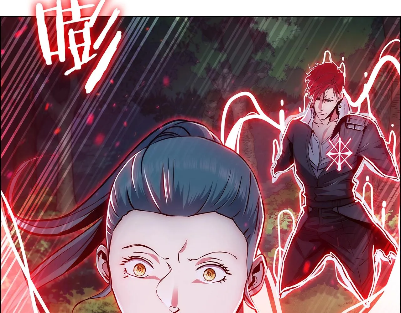 第7话 恶意的膨胀 第200页