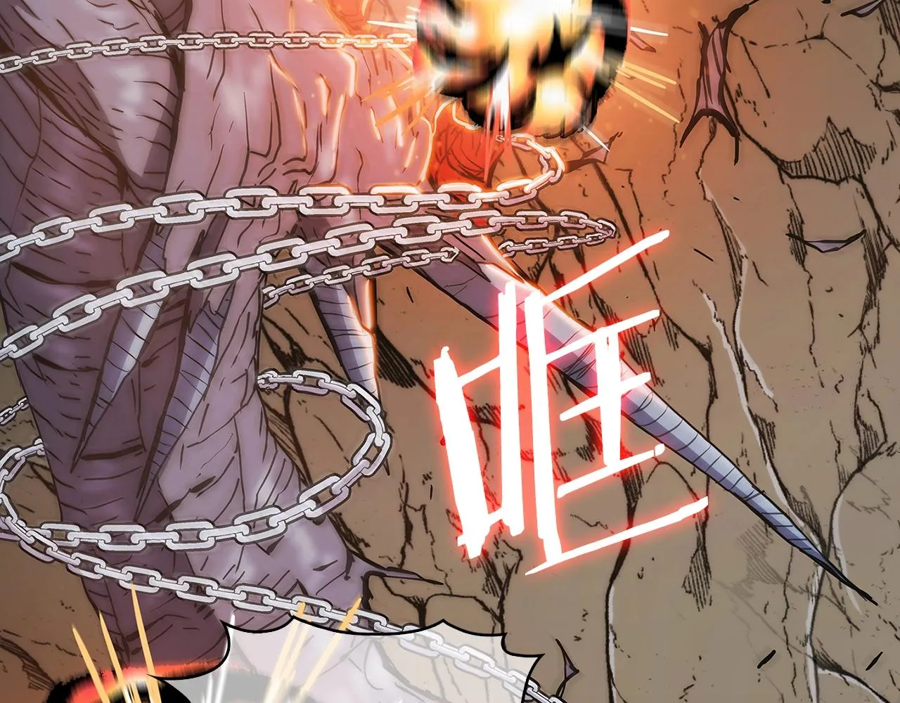 第3话 敌对玩家出现 第223页