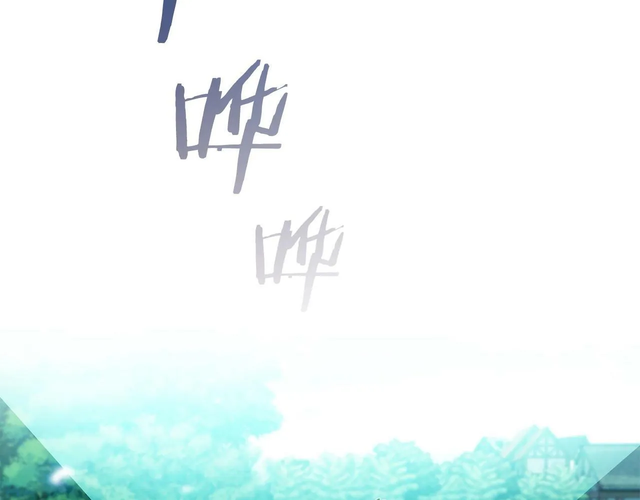 第33话 还得是你变态 第195页
