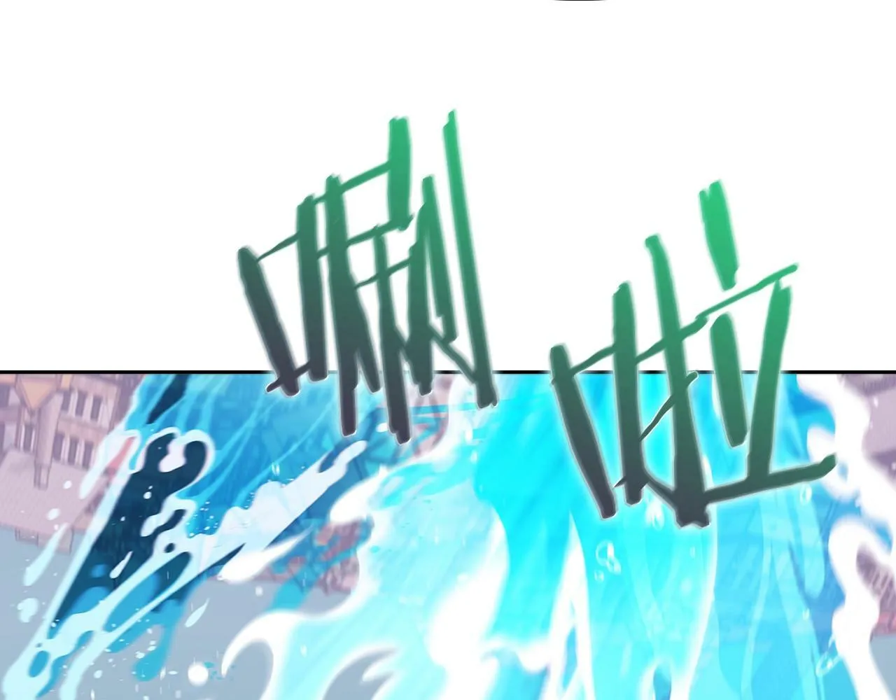 第34话 亚空间！ 第128页