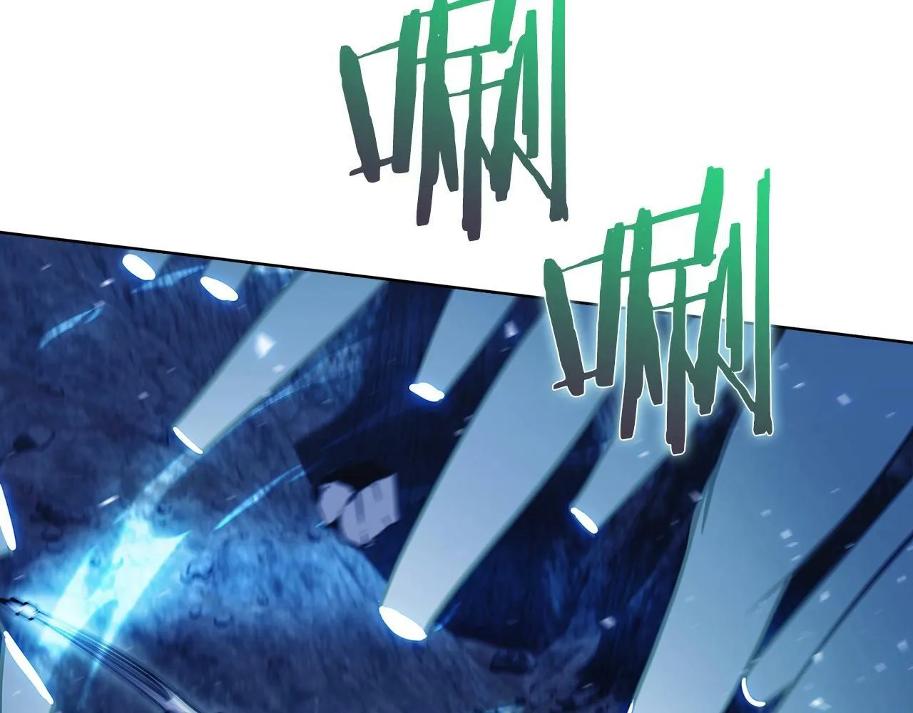 第36话 呜啊！ 第20页