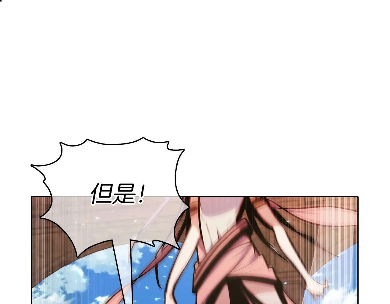 第41话 下一个 第162页