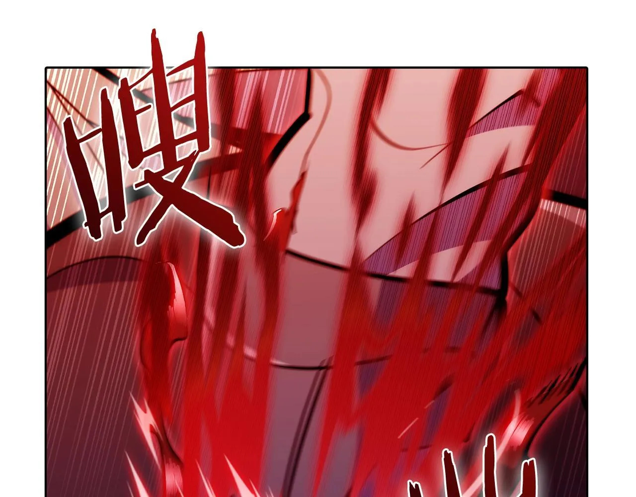 第44话 long time no see 第7页