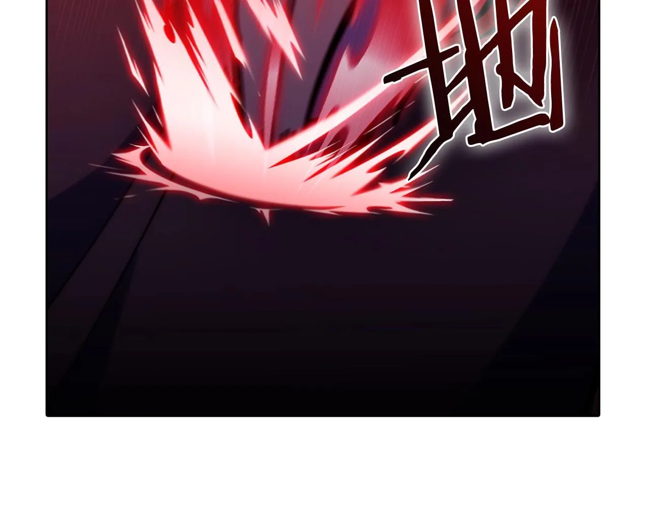第44话 long time no see 第8页