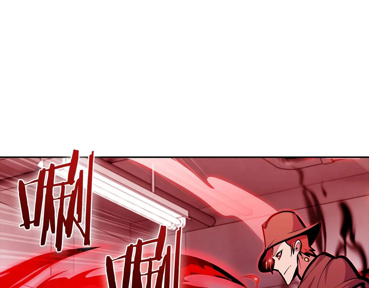 第44话 long time no see 第12页
