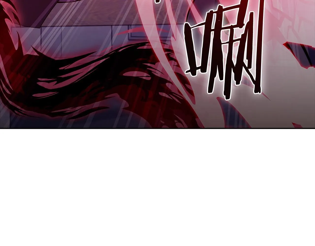第44话 long time no see 第14页