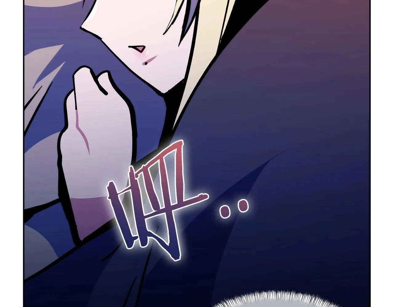 第44话 long time no see 第21页