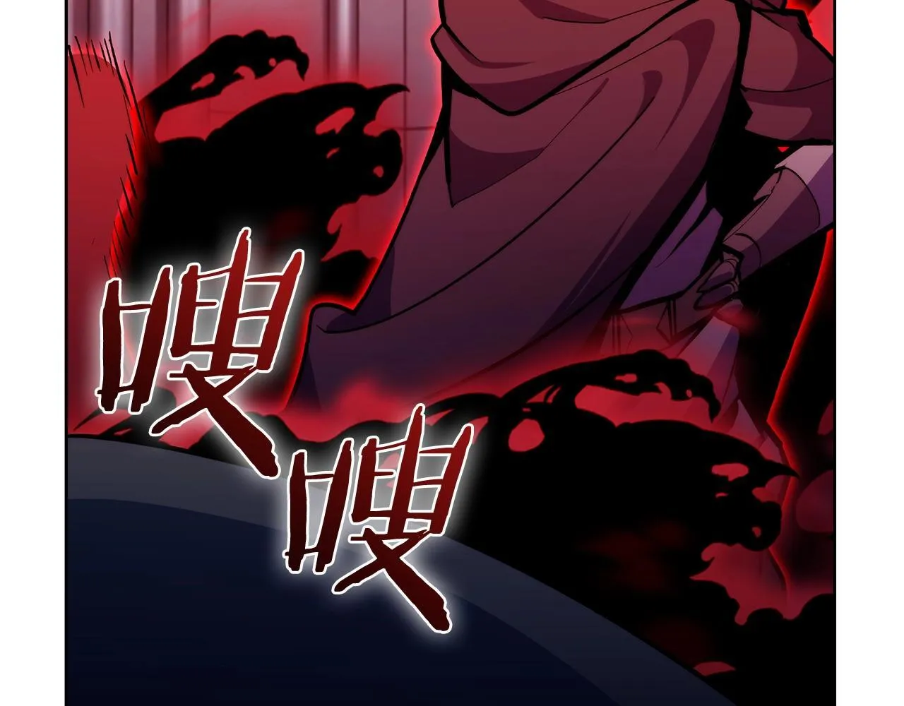 第44话 long time no see 第29页