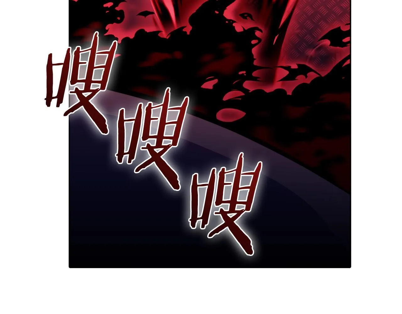 第44话 long time no see 第32页