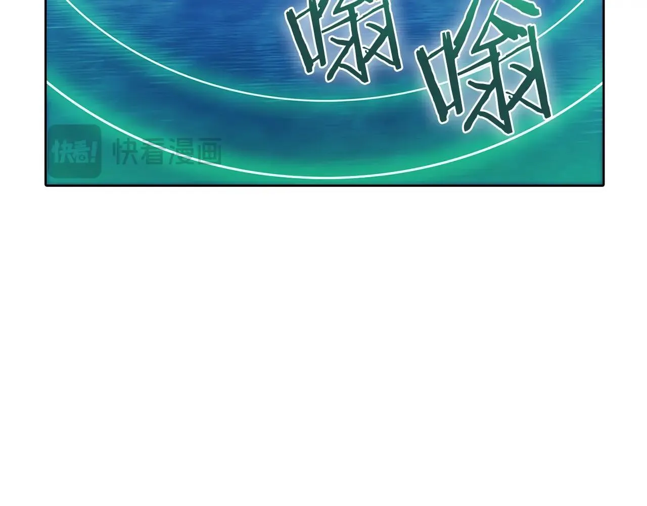 第44话 long time no see 第40页