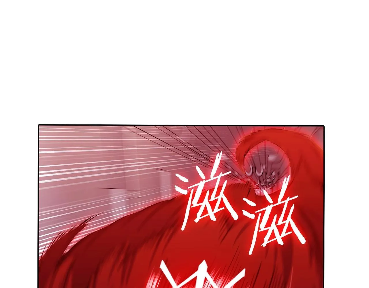 第44话 long time no see 第45页