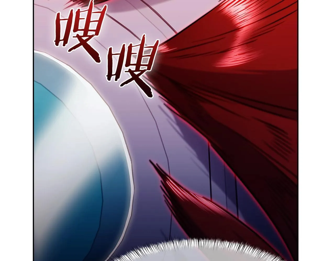 第44话 long time no see 第53页