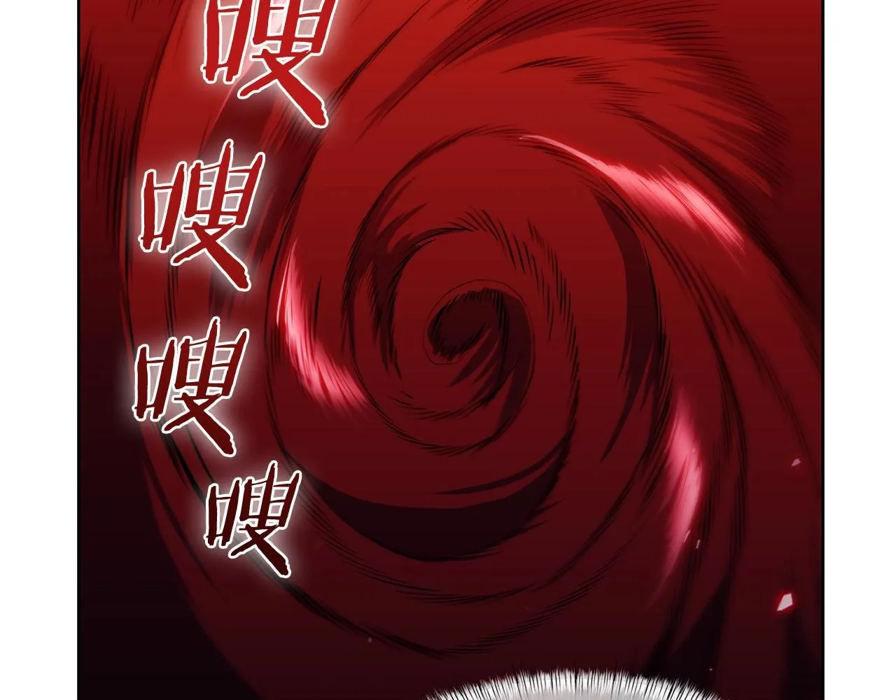 第44话 long time no see 第56页
